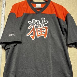 Vtg NOS Cincinnati Bengals Jersey Chinese Japanese Symbol Character Sz XL RARE